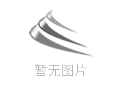 國家管網(wǎng)集團氣質(zhì)分析國產(chǎn)化設(shè)備工業(yè)化試驗評價及產(chǎn)品發(fā)布會成功召開