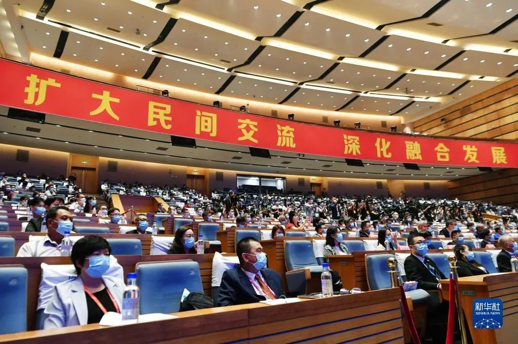 海峽能源受邀參加第十四屆海峽論壇大會